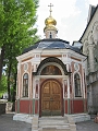 084 Trinity Monastery